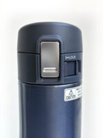Termo Zojirushi 480ml - Imagen 11
